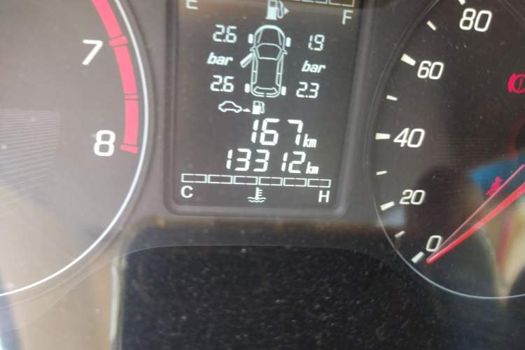 Used Baojun 310W 2017 1.5L Manual Fashion Model China V Odometer Close Up