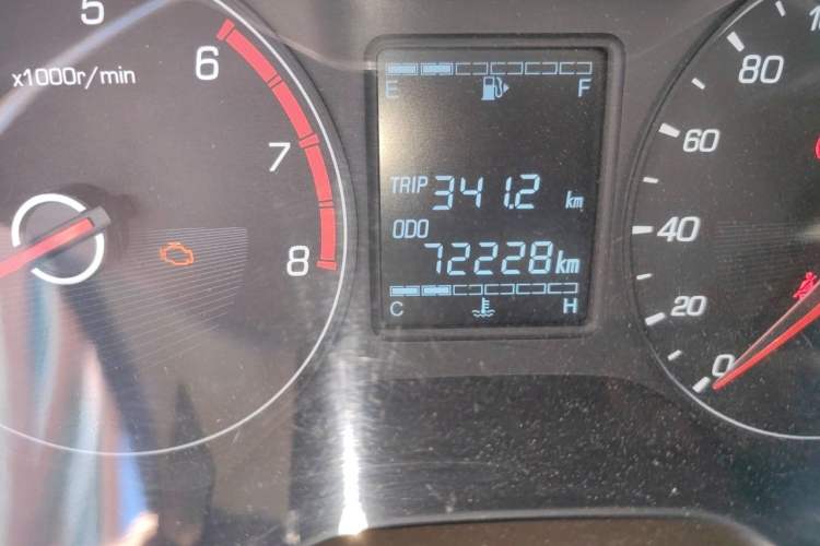 Used Baojun 310W 2017 1.5L Manual Comfort Version China V Odometer Close Up