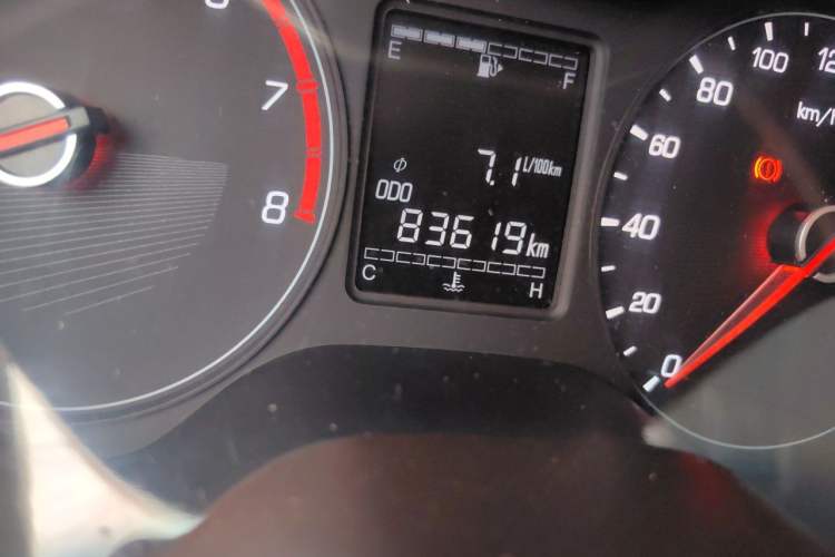 Used Baojun 310W 2017 1.5L Manual Comfort Version China V Odometer Close Up