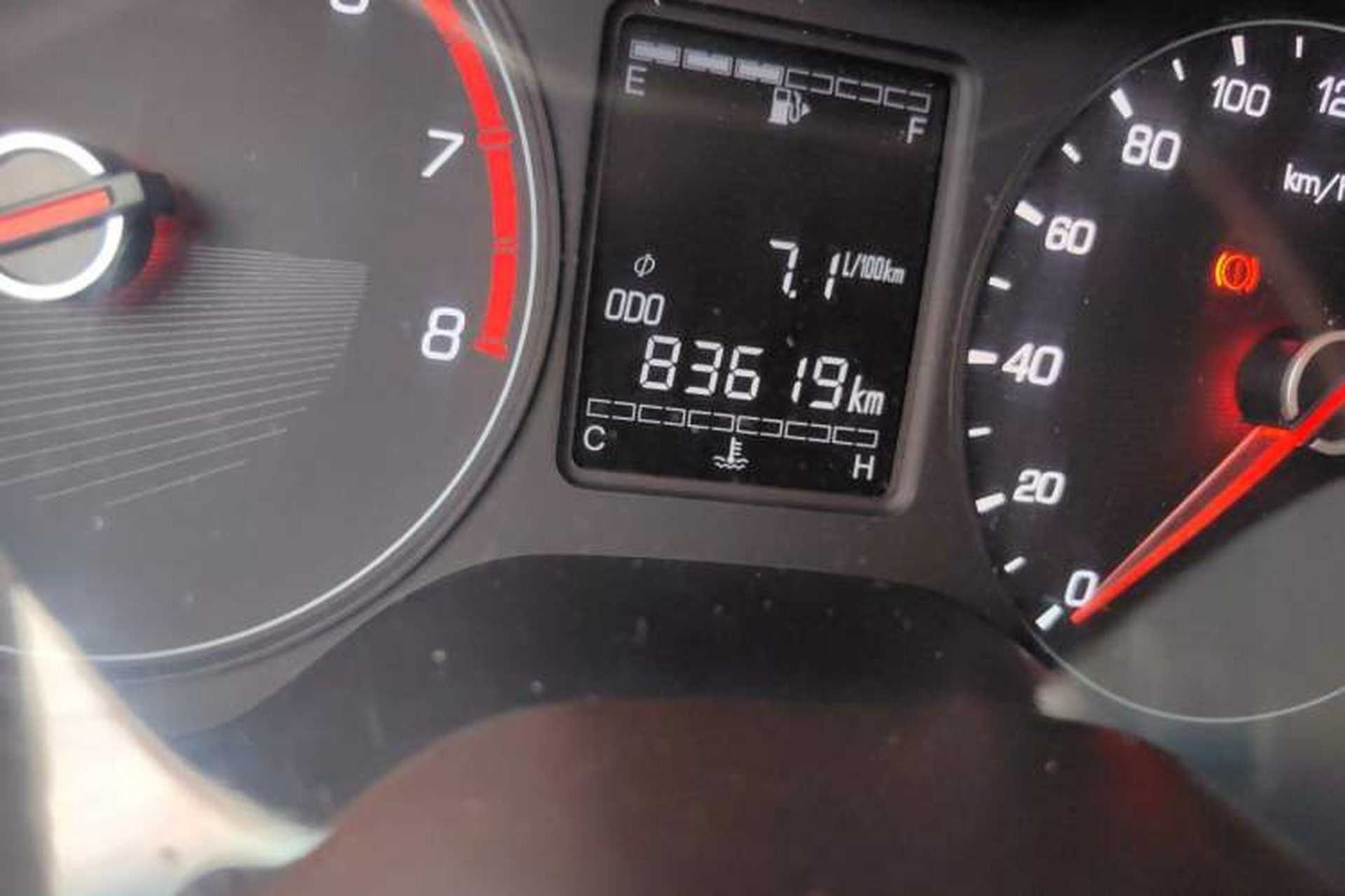 Used Baojun 310W 2017 1.5L Manual Comfort Version China V Odometer Close Up
