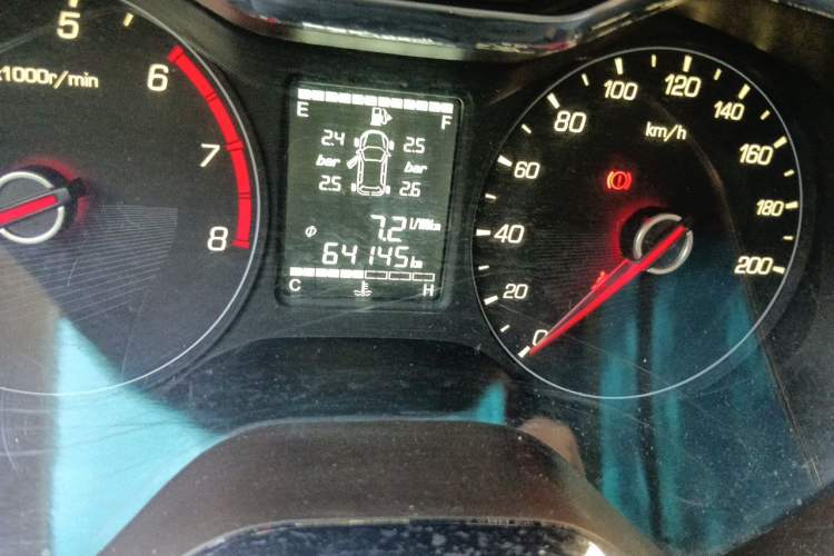 Used Baojun 310W 2017 1.5L Manual Fashion Model China V Odometer Close Up