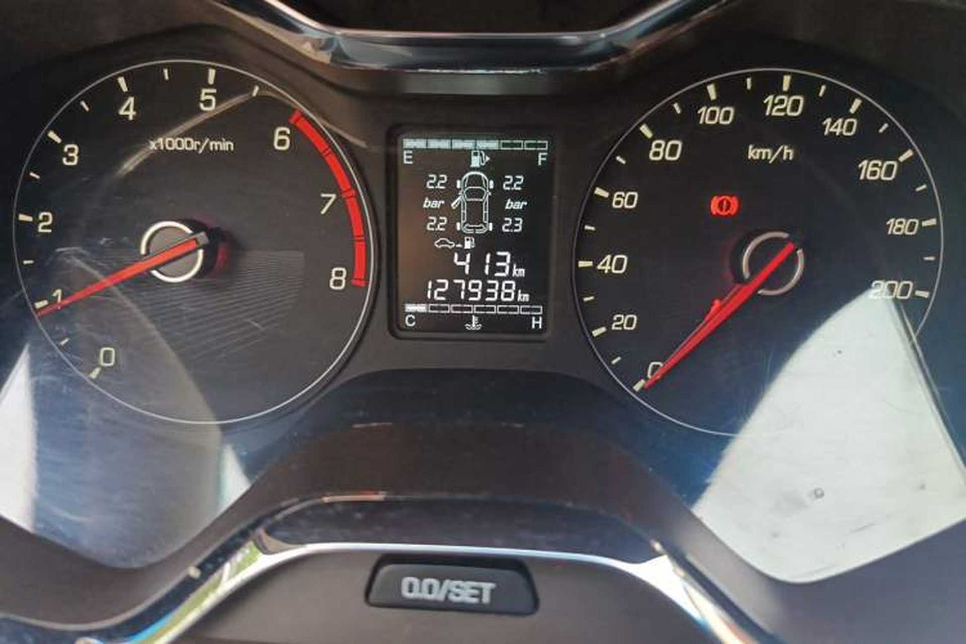 Used Baojun 310W 2017 1.5L Manual Fashion Model China V Odometer Close Up
