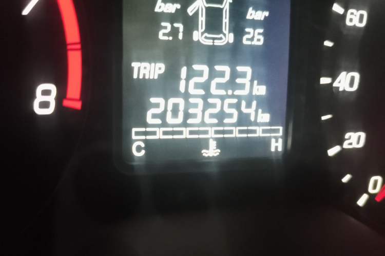 Used Baojun 310W 2017 1.5L Manual Comfort Version China V Odometer Close Up
