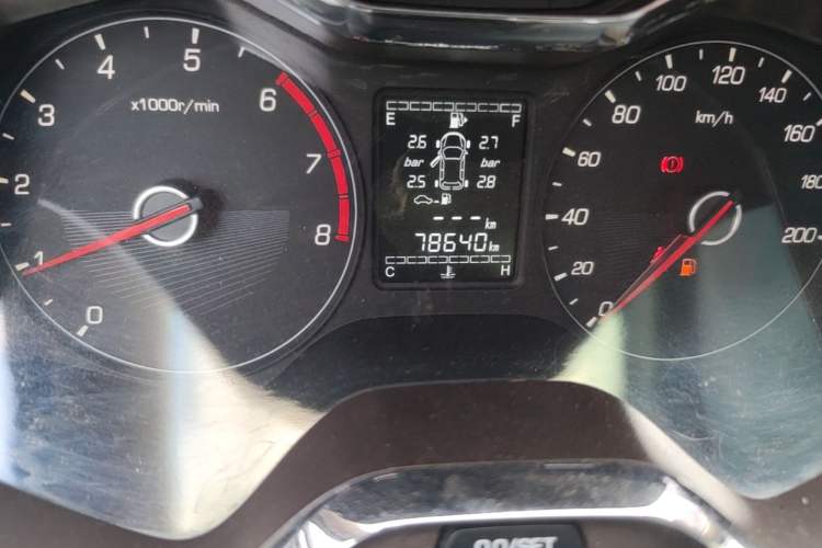 Used Baojun 310W 2017 1.5L Manual Fashion Model China V Odometer Close Up