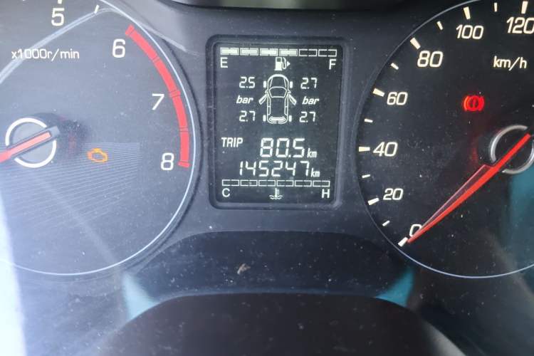 Used Baojun 310W 2017 1.5L Manual Fashion Edition China VI Odometer Close Up