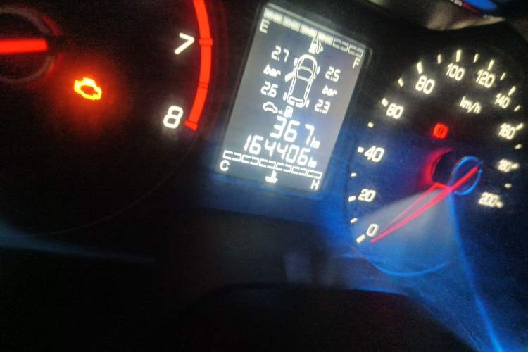 Used Baojun 310W 2017 1.5L Manual Fashion Model China V Odometer Close Up