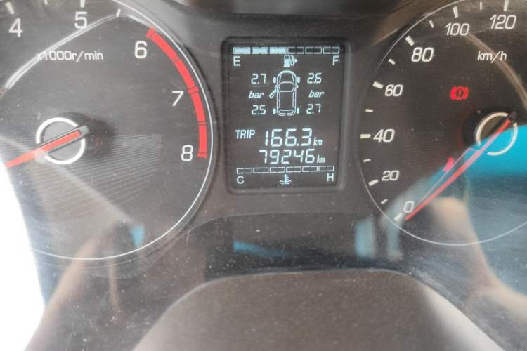 Used Baojun 310W 2017 1.5L Manual Fashion Model China V Odometer Close Up