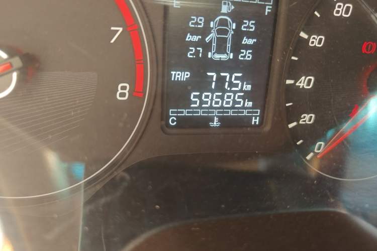 Used Baojun 310W 2017 1.5L Manual Fashion Model China V Odometer Close Up