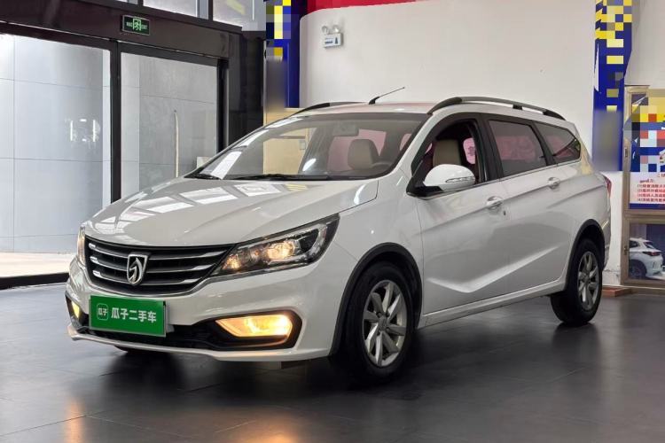 Used Baojun 310W 2017 1.5L Manual Fashion Model China V Guazi used car, China used car export, Used car for sale, Used  cars, Cheapest cars for sale