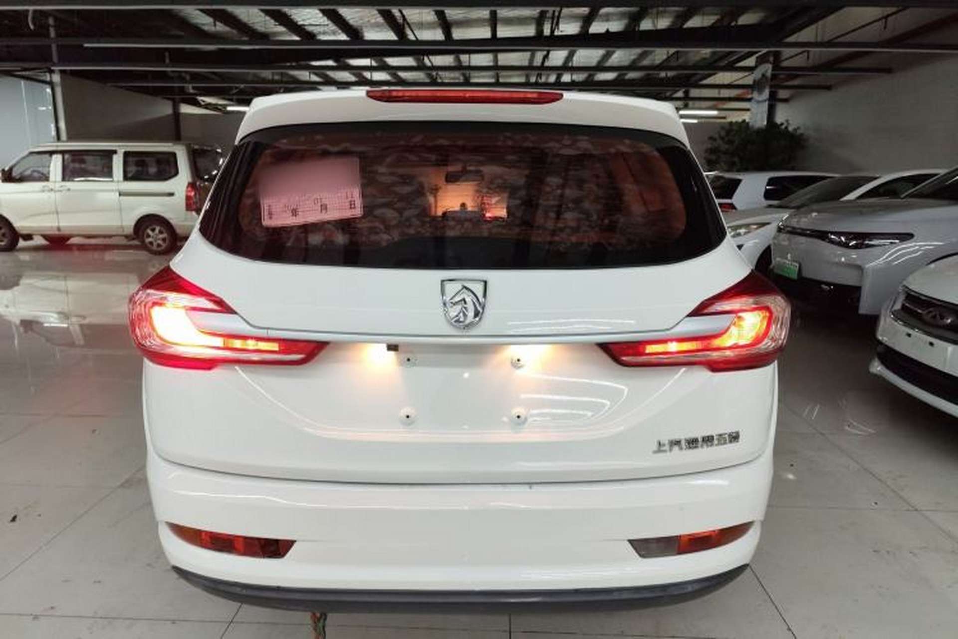 Used Baojun 310W 2017 1.5L Manual Comfort Version China V Rear