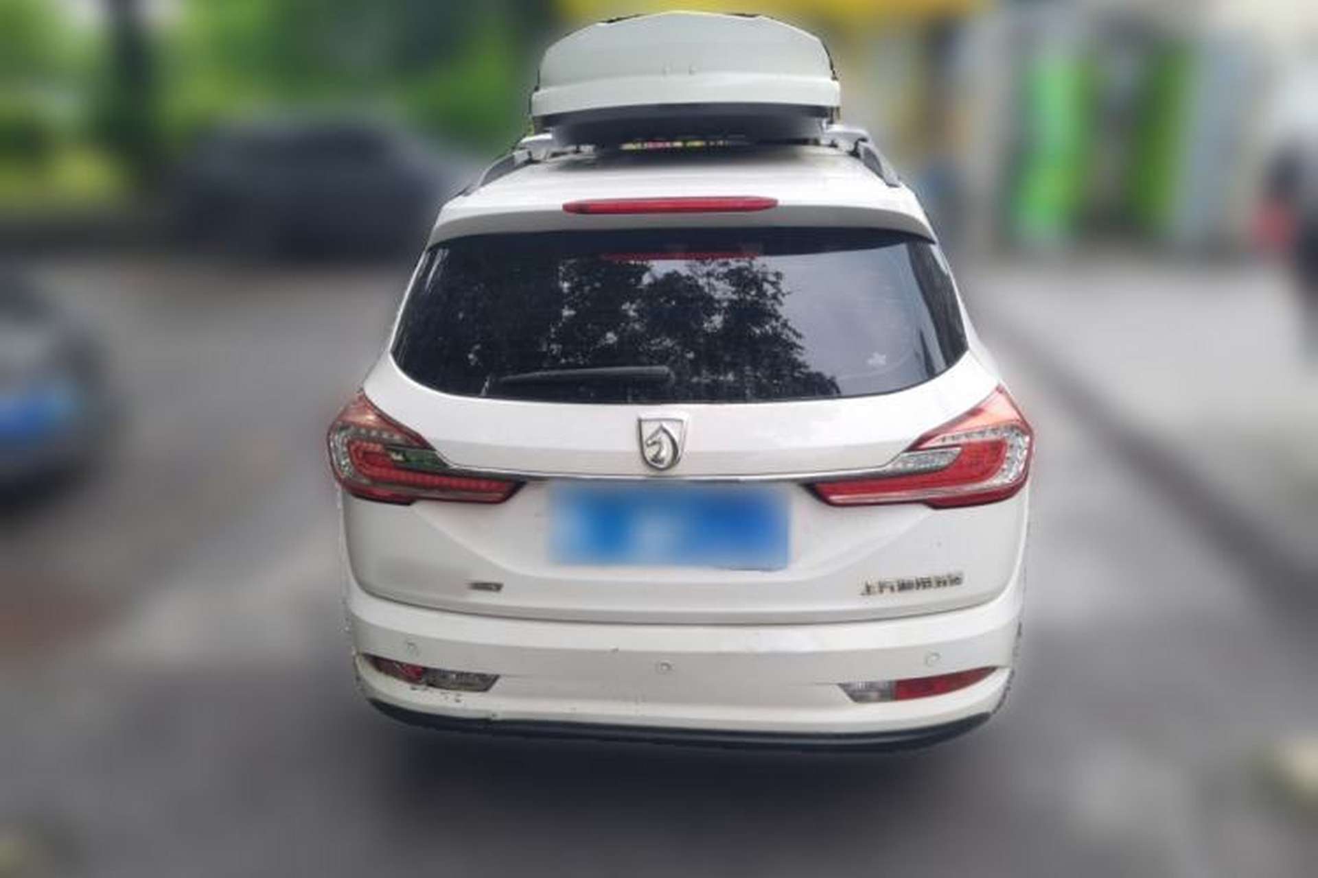 Used Baojun 310W 2017 1.5L Manual Fashion Model China V Rear