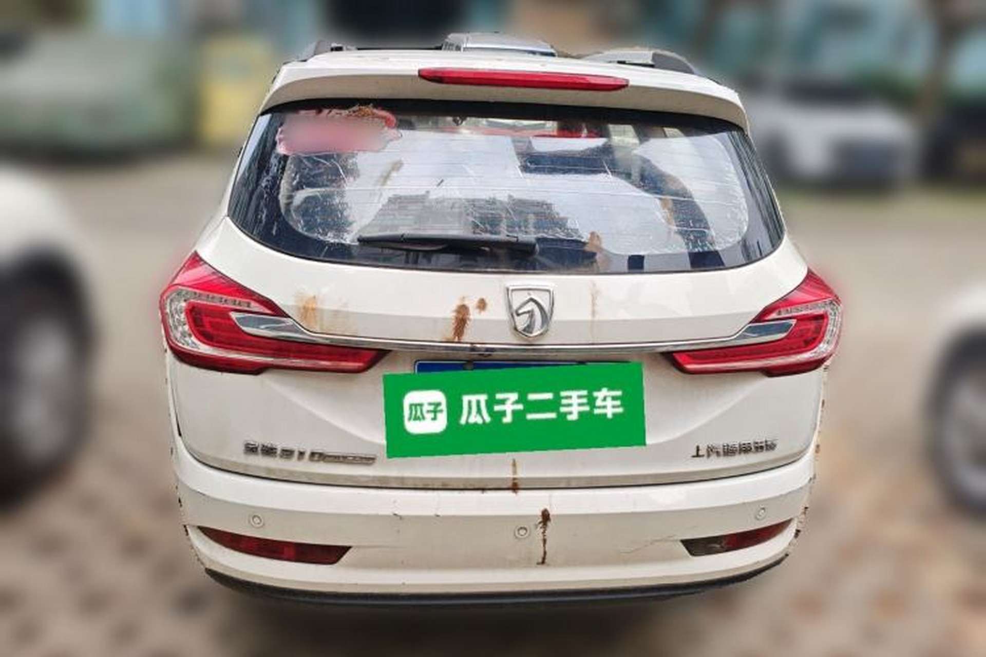 Used Baojun 310W 2017 1.5L Manual Fashion Model China V Rear