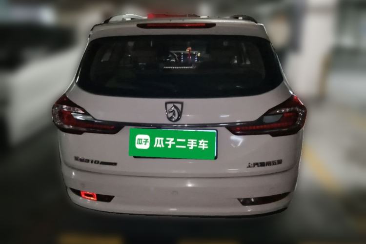 Used Baojun 310W 2017 1.5L Manual Fashion Model China V Rear