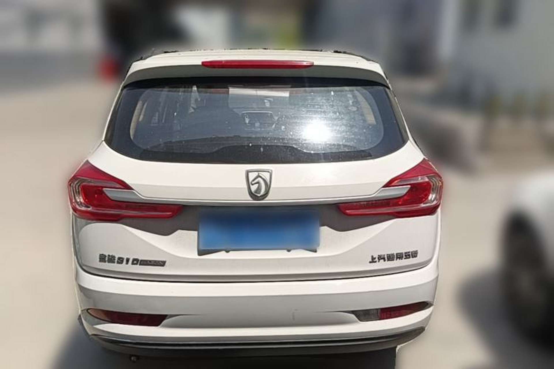 Used Baojun 310W 2017 1.5L Manual Comfort Version China V Rear