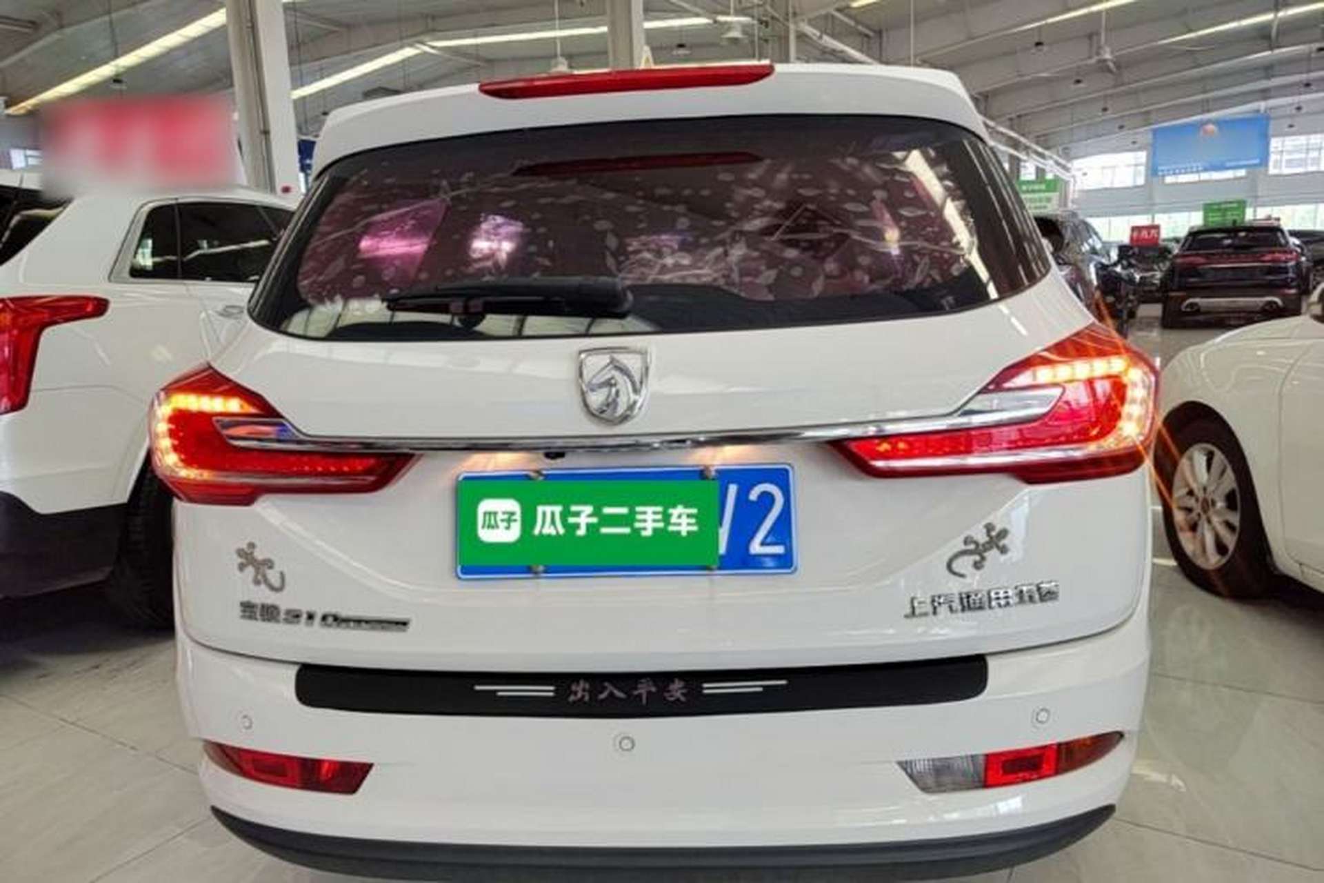 Used Baojun 310W 2017 1.5L Manual Fashion Model China V Rear