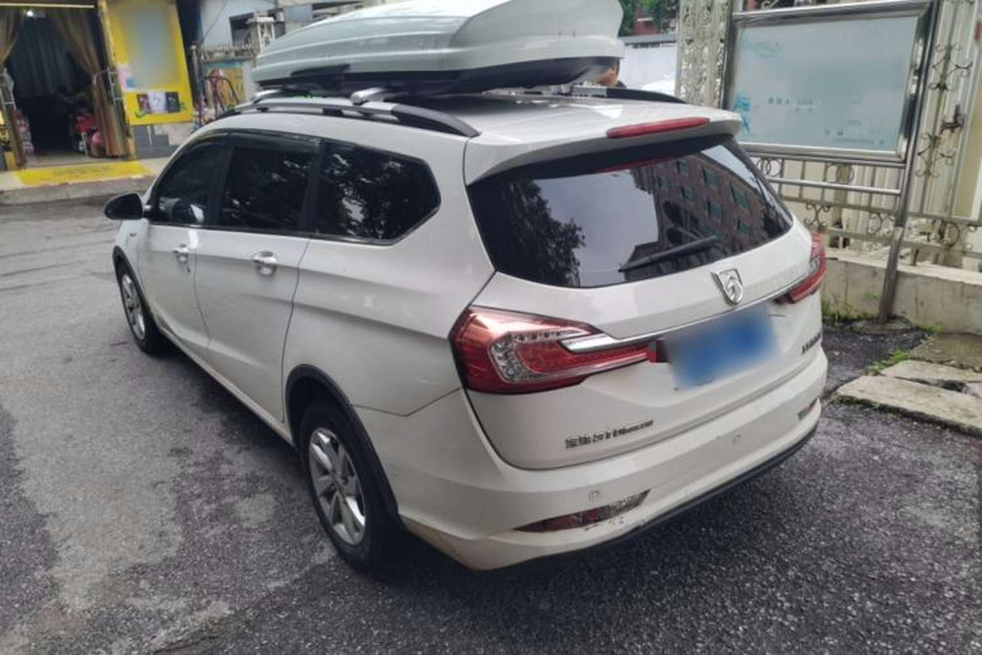 Used Baojun 310W 2017 1.5L Manual Fashion Model China V Rear Left 45 Deg