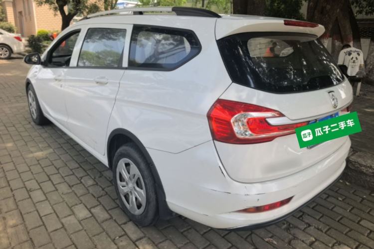Used Baojun 310W 2017 1.5L Manual Comfort Version China V Rear Left 45 Deg
