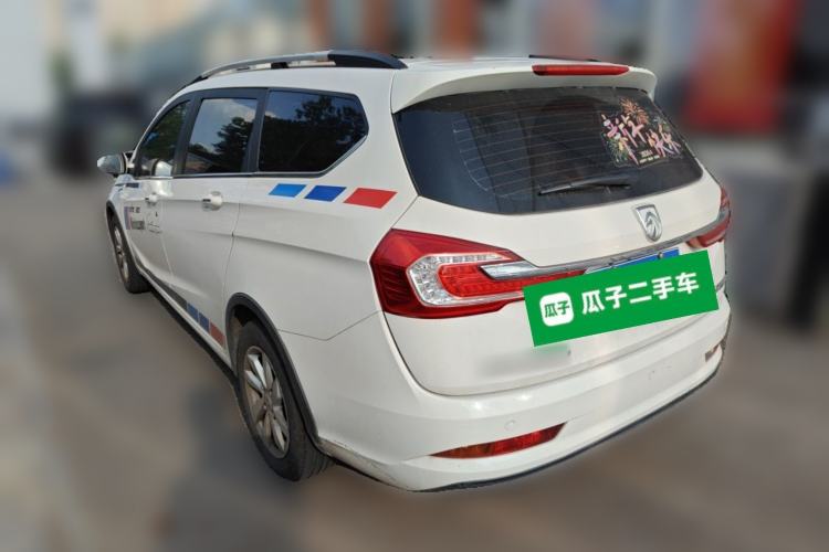 Used Baojun 310W 2017 1.5L Manual Comfort Version China V Rear Left 45 Deg