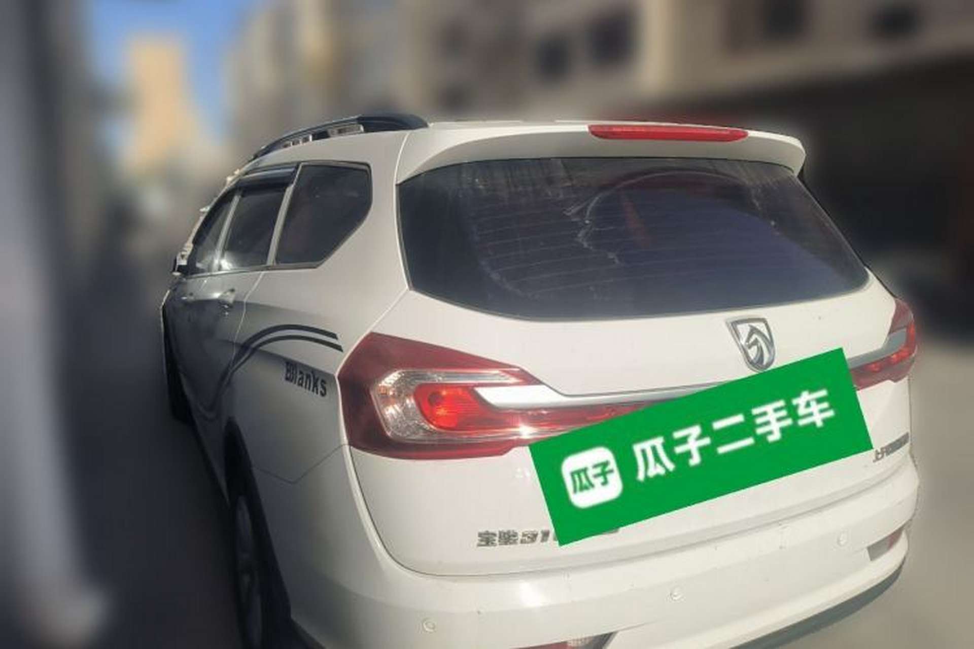 Used Baojun 310W 2017 1.5L Manual Comfort Version China V Rear Left 45 Deg