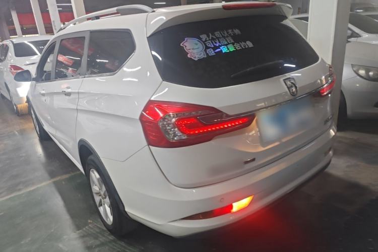 Used Baojun 310W 2017 1.5L Manual Fashion Model China V Rear Left 45 Deg