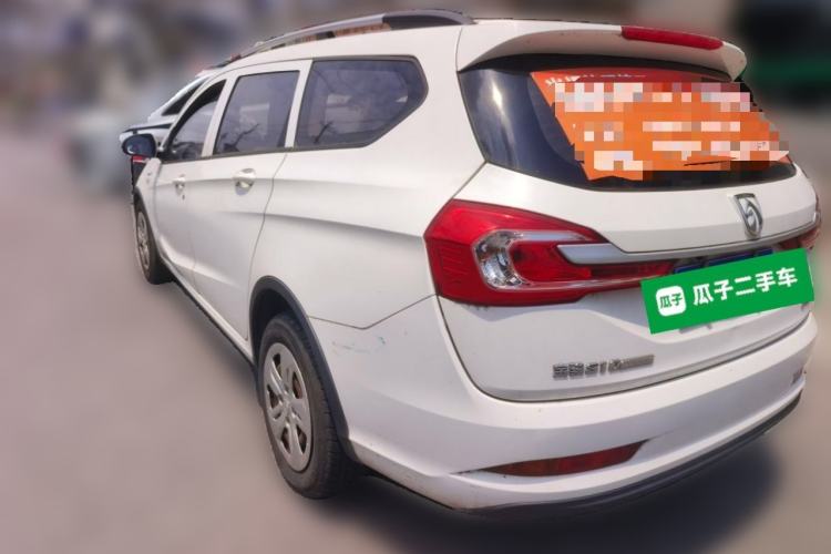 Used Baojun 310W 2017 1.5L Manual Comfort Version China V Rear Left 45 Deg