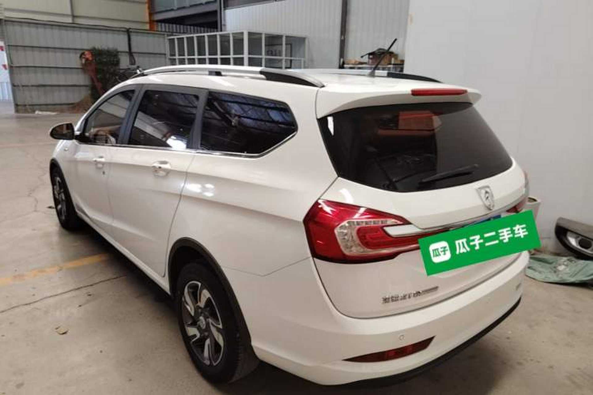 Used Baojun 310W 2017 1.5L Manual Luxury Edition China V Rear Left 45 Deg