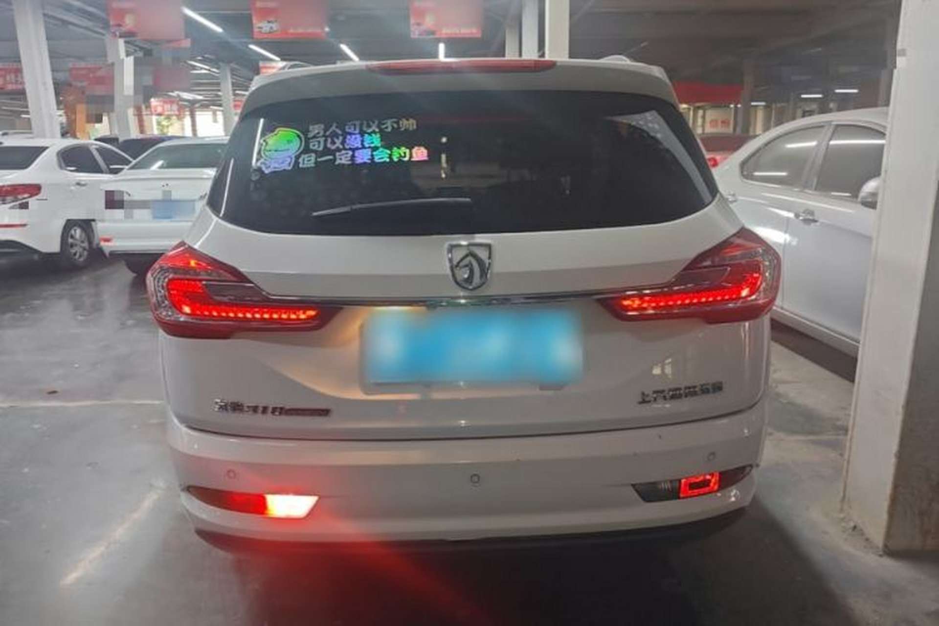 Used Baojun 310W 2017 1.5L Manual Fashion Model China V Rear