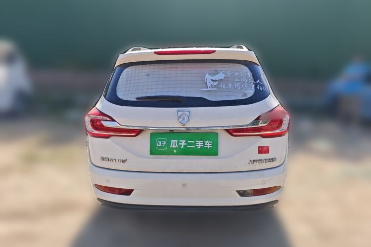 Used Baojun 310W 2017 1.5L Manual Fashion Model China V Rear