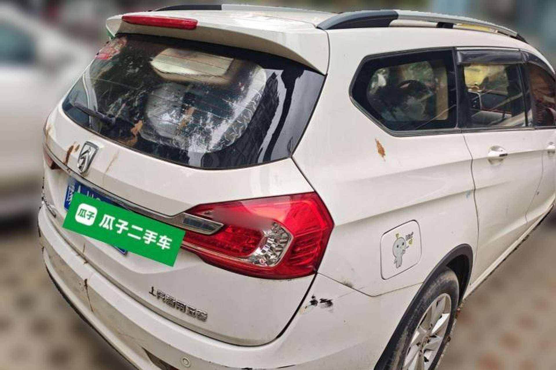 Used Baojun 310W 2017 1.5L Manual Fashion Model China V Rear Right 45 Deg