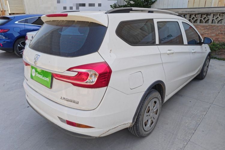 Used Baojun 310W 2017 1.5L Manual Comfort Version China V Rear Right 45 Deg