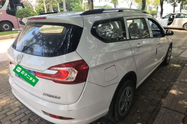 Used Baojun 310W 2017 1.5L Manual Comfort Version China V Rear Right 45 Deg