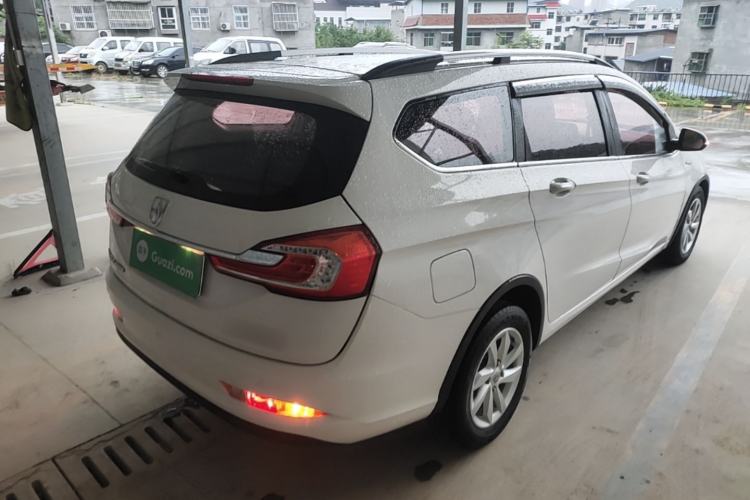 Used Baojun 310W 2017 1.5L Manual Fashion Model China V Rear Right 45 Deg