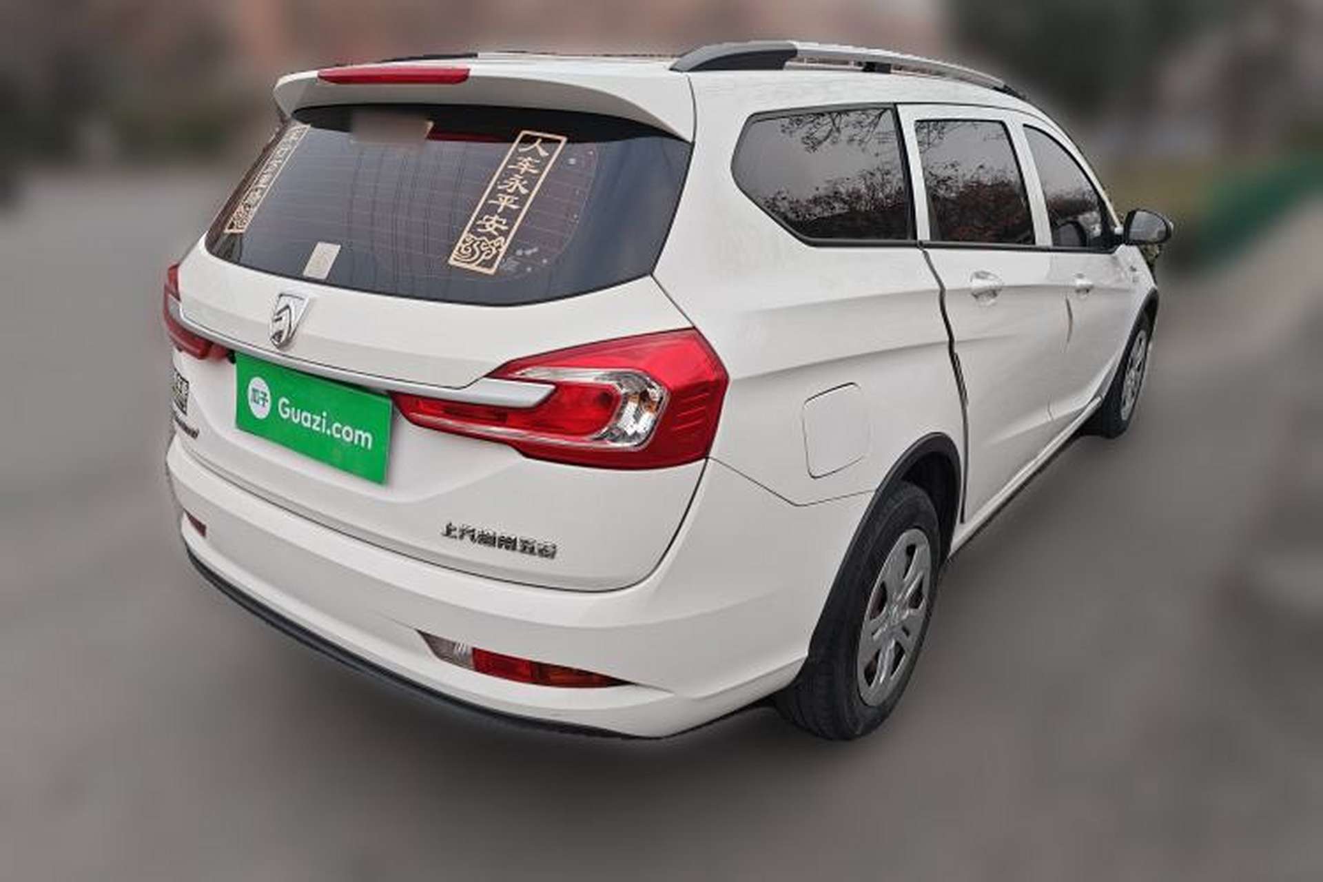 Used Baojun 310W 2017 1.5L Manual Comfort Version China V Rear Right 45 Deg