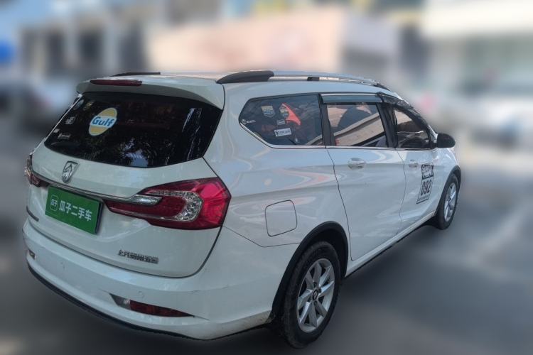 Used Baojun 310W 2017 1.5L Manual Fashion Model China V Rear Right 45 Deg