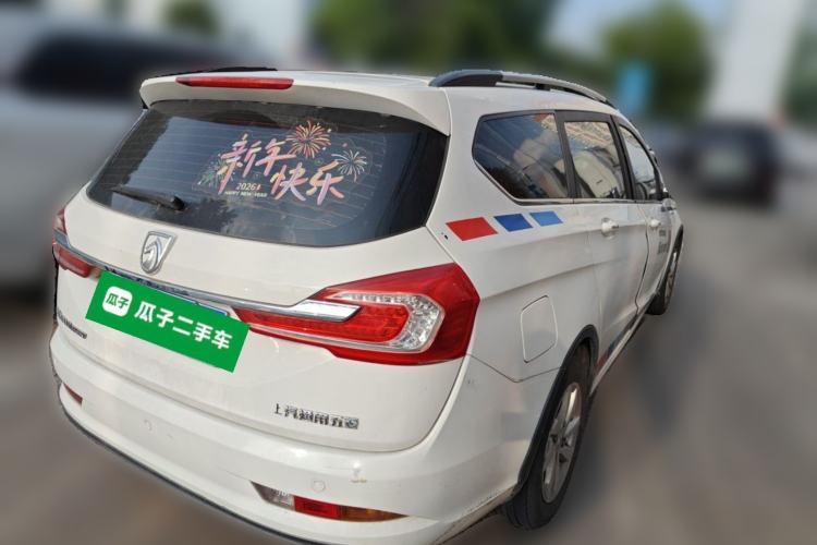 Used Baojun 310W 2017 1.5L Manual Comfort Version China V Rear Right 45 Deg