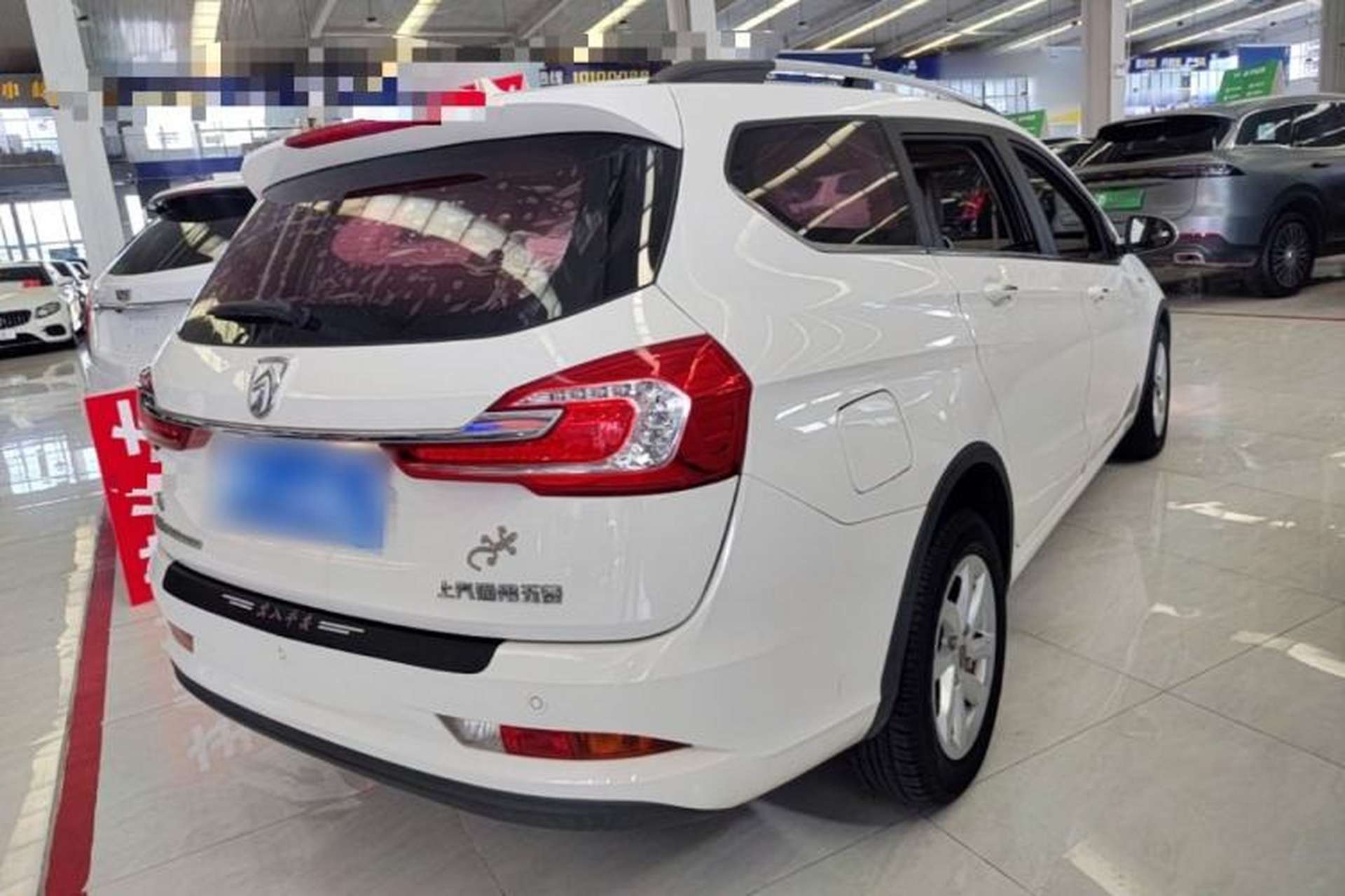 Used Baojun 310W 2017 1.5L Manual Fashion Model China V Rear Right 45 Deg