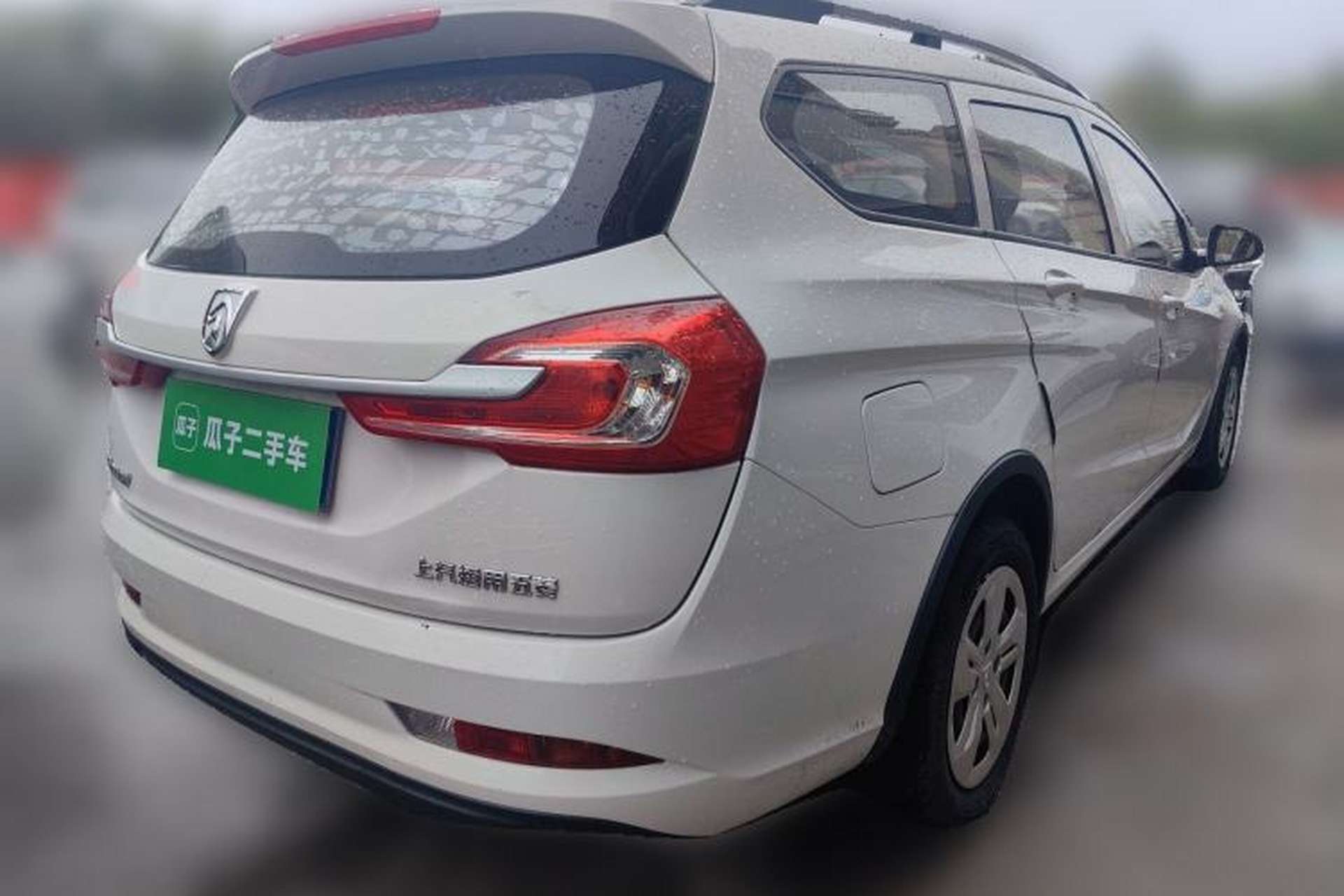 Used Baojun 310W 2017 1.5L Manual Comfort Version China V Rear Right 45 Deg