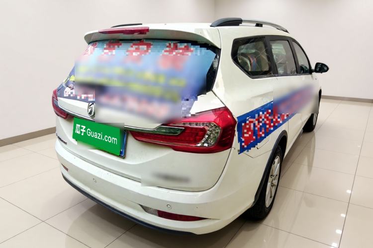 Used Baojun 310W 2017 1.5L Manual Fashion Model China V Rear Right 45 Deg