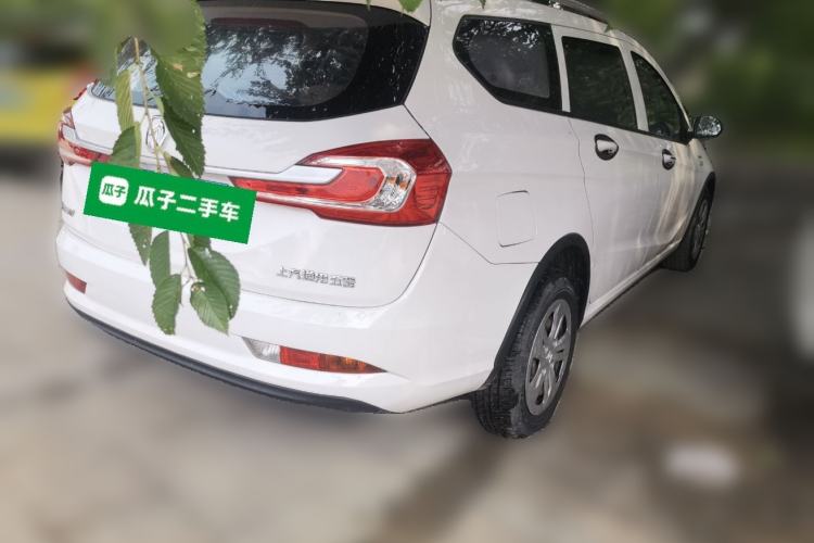 Used Baojun 310W 2017 1.5L Manual Comfort Version China VI Emission Standard Rear Right 45 Deg