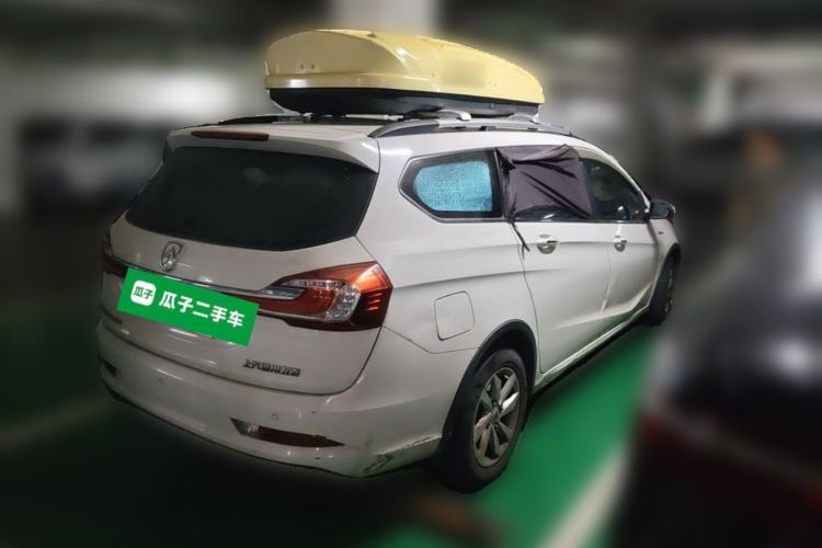 Used Baojun 310W 2017 1.5L Manual Fashion Model China V Rear Right 45 Deg