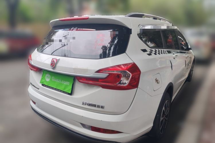 Used Baojun 310W 2017 1.5L Manual Comfort Version China V Rear Right 45 Deg