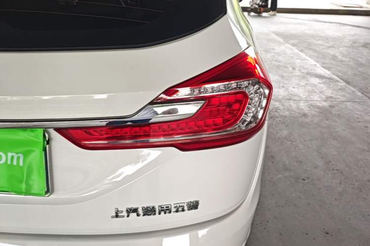 Used Baojun 310W 2017 1.5L Manual Fashion Model China V Right Rear Taillight