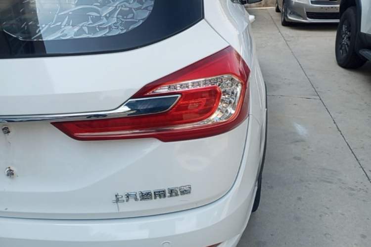 Used Baojun 310W 2017 1.5L Manual Fashion Model China V Right Rear Taillight