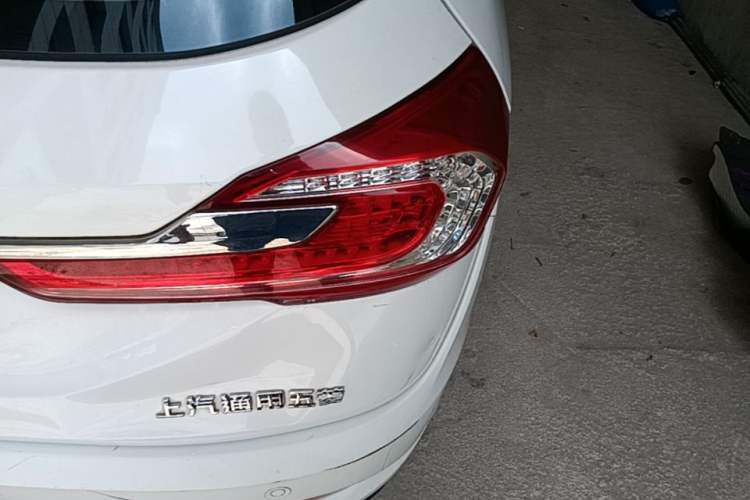 Used Baojun 310W 2017 1.5L Manual Fashion Model China V Right Rear Taillight