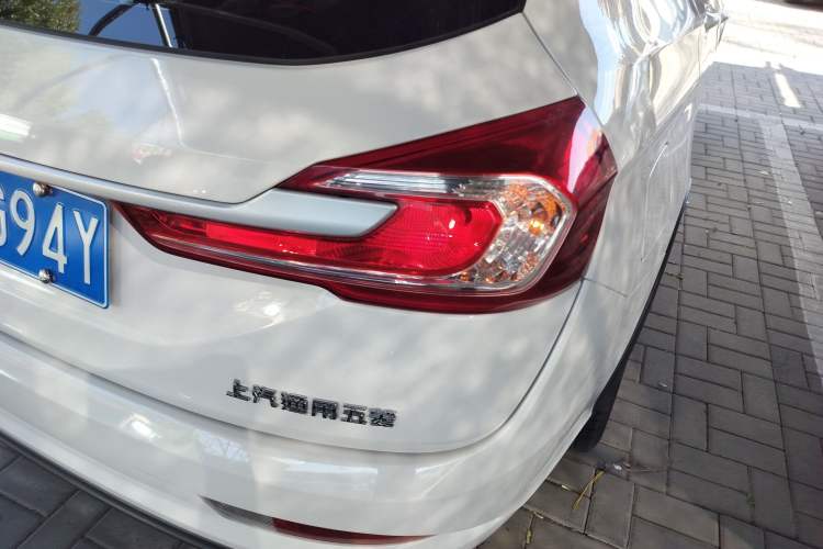 Used Baojun 310W 2017 1.5L Manual Comfort Version China V Right Rear Taillight