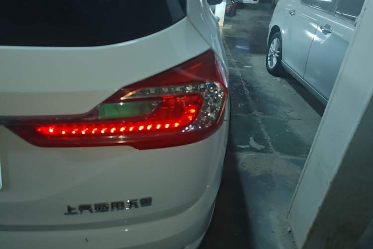 Used Baojun 310W 2017 1.5L Manual Fashion Model China V Right Rear Taillight