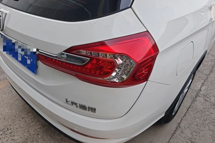 Used Baojun 310W 2017 1.5L Manual Fashion Model China V Right Rear Taillight