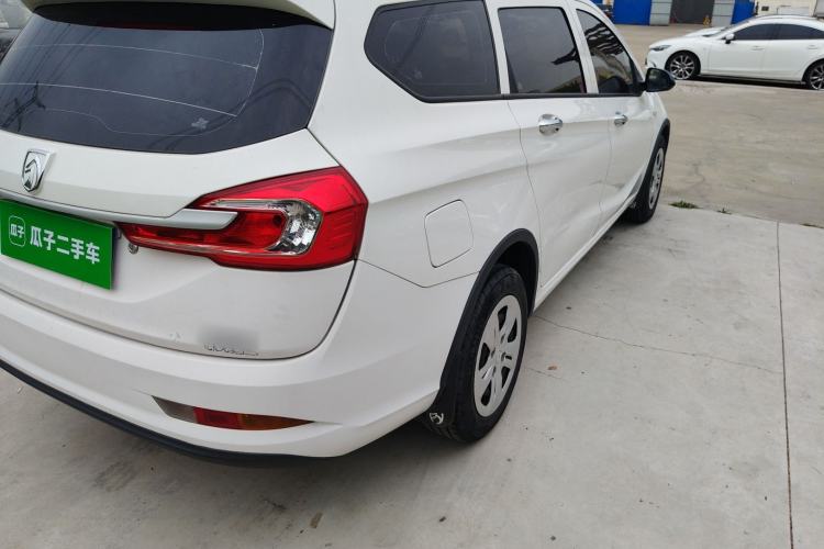 Used Baojun 310W 2017 1.2L Manual Value Edition China V Right Rear Taillight