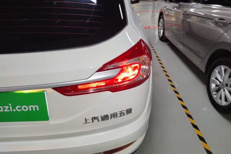 Used Baojun 310W 2017 1.5L Manual Comfort Version China V Right Rear Taillight