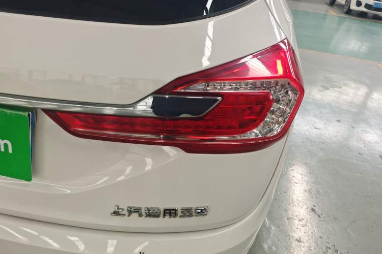 Used Baojun 310W 2017 1.5L Manual Fashion Model China V Right Rear Taillight